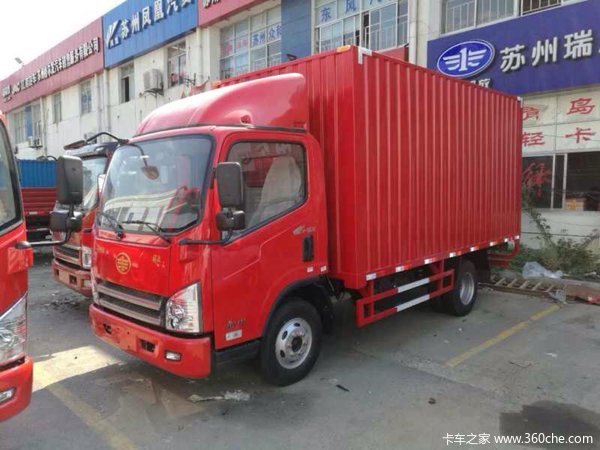 厂家让利 上海解放虎v42米厢货698万