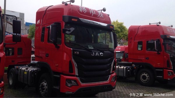 仅售23.9万 上海江淮格尔发K5牵引促销