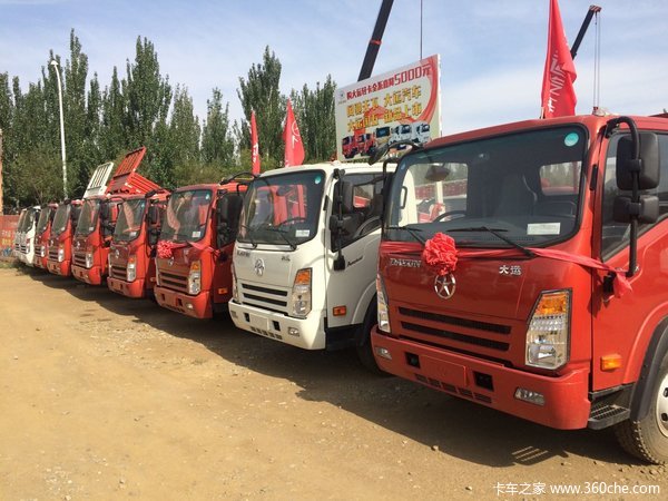 ֱ��0.4��&nbsp;��ͷ�°����ƽ�����䳵����