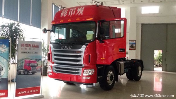 厂家钜惠3万 上海江淮格尔发牵引车促销