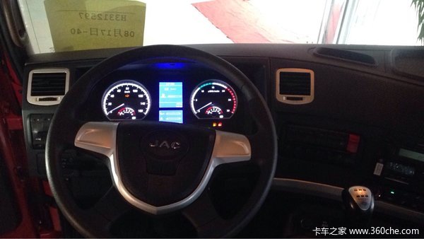 厂家钜惠3万 上海江淮格尔发牵引车促销