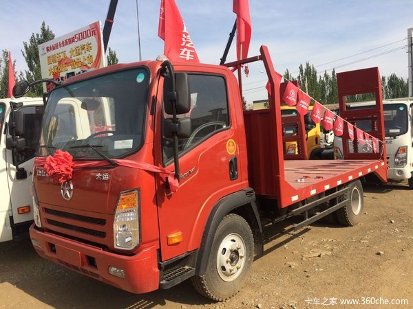 ֱ��0.4��&nbsp;��ͷ�°����ƽ�����䳵����