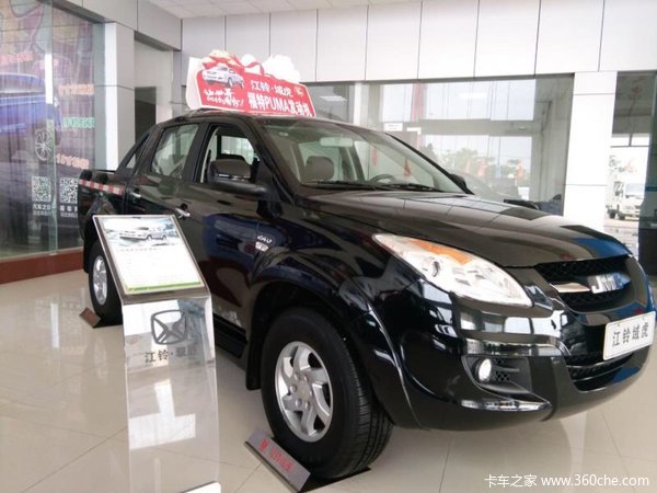 �����ͻ�&nbsp;տ���򻢹�����200Ԫ�����
