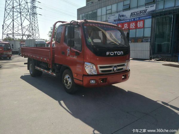 �����û�&nbsp;����������ػ��һ�1.05��Ԫ