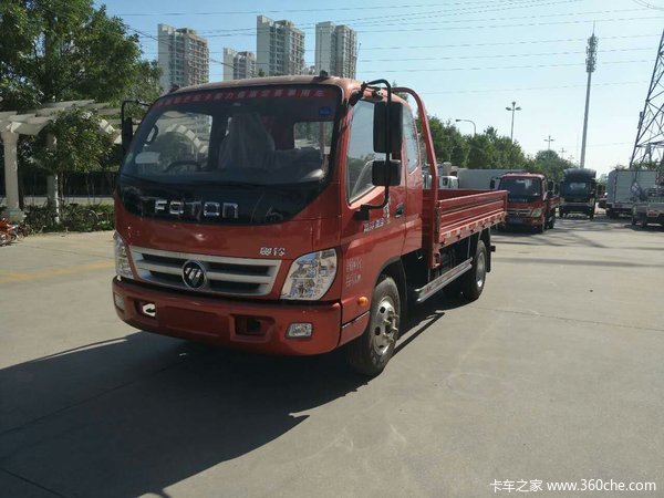 �����û�&nbsp;����������ػ��һ�1.05��Ԫ