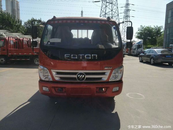 �����û�&nbsp;����������ػ��һ�1.05��Ԫ