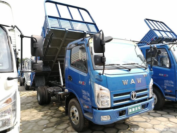 回馈用户 许昌奥驰X系自卸车钜惠0.3万元