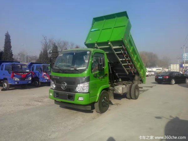 回馈用户 北京瑞沃金刚自卸车钜惠0.5万