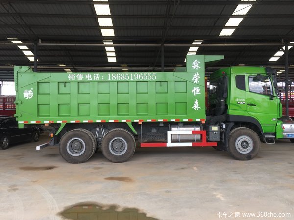 �³��Ż�&nbsp;����˹̫��D7B��ж����36.8��