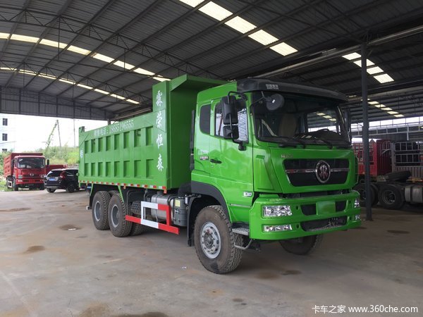 �³��Ż�&nbsp;����˹̫��D7B��ж����36.8��