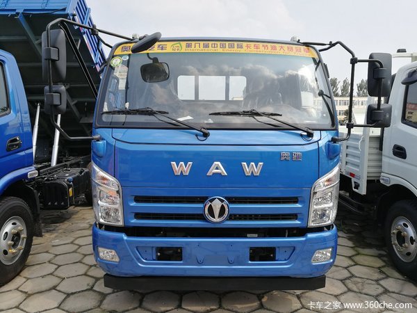 金秋大促 许昌奥驰D系载货车钜惠0.32万