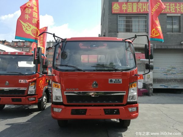 让利促销 杭州重汽悍将轻卡现售10.68万