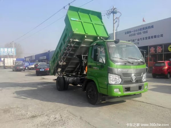 回馈用户 北京瑞沃金刚自卸车钜惠0.5万