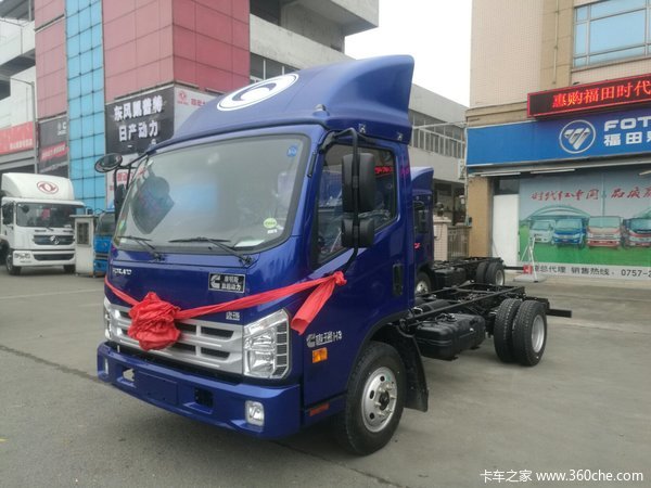 ֱ��1.3��Ԫ&nbsp;��ɽ�п���H�ػ������̴���