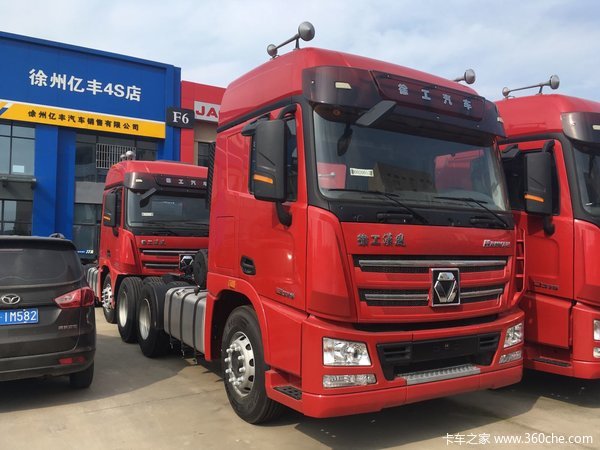 仅售30万 徐州徐工漢風G7牵引车促销中