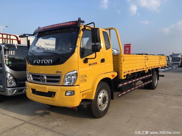 新车促销 徐州奥铃ctx载货车售14.78万