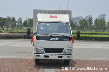 顺达现车充足热销中欲速从购