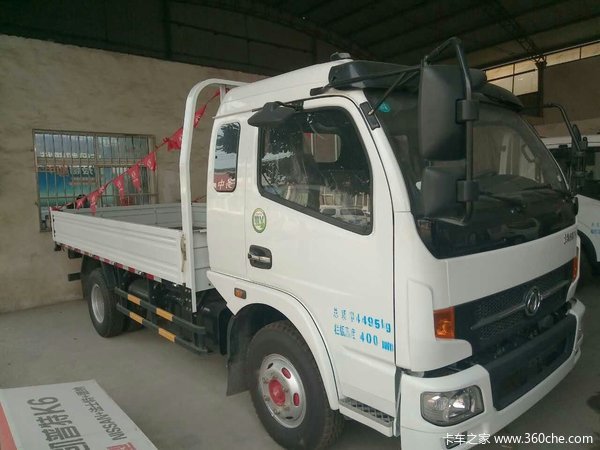 直降0.2万元 洛阳凯普特K6载货车促销中