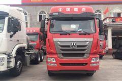 直降0.5万元 重卡豪瀚J7G牵引车促销中