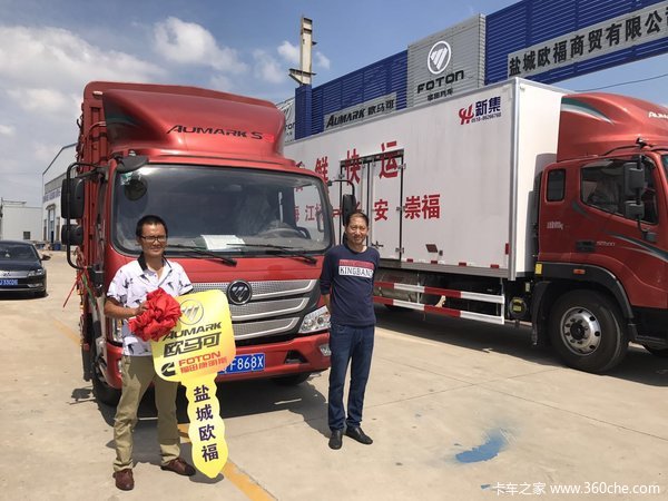 �������ܵĿ죬Ҫѡ��ѡŷ����