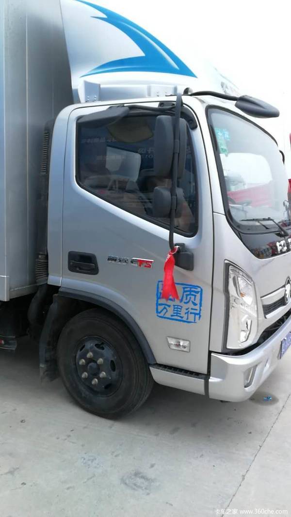福田奥铃CTS国庆大优惠