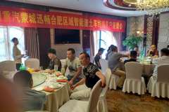 蒙城迅畅合肥区域交车仪式