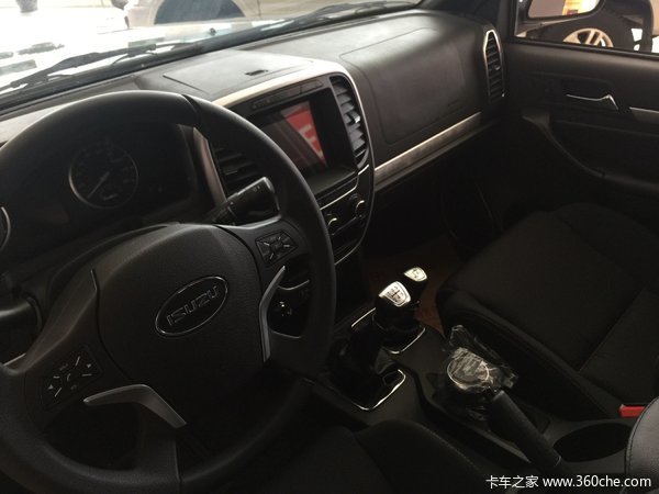 2017����ʮ��TFƤ��&nbsp;�������10.98��