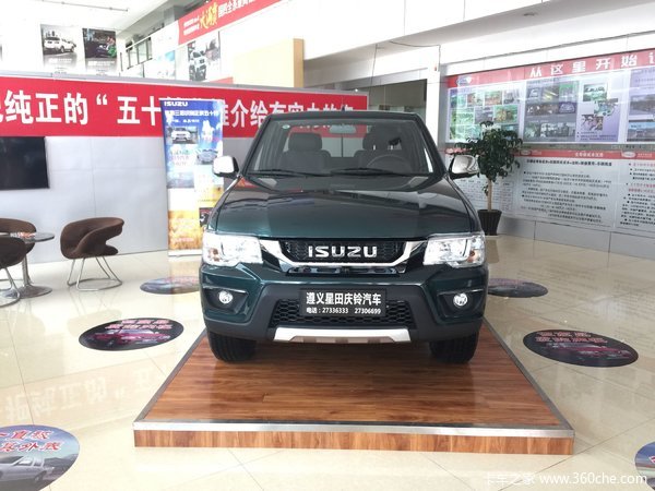 2017����ʮ��TFƤ��&nbsp;�������10.98��