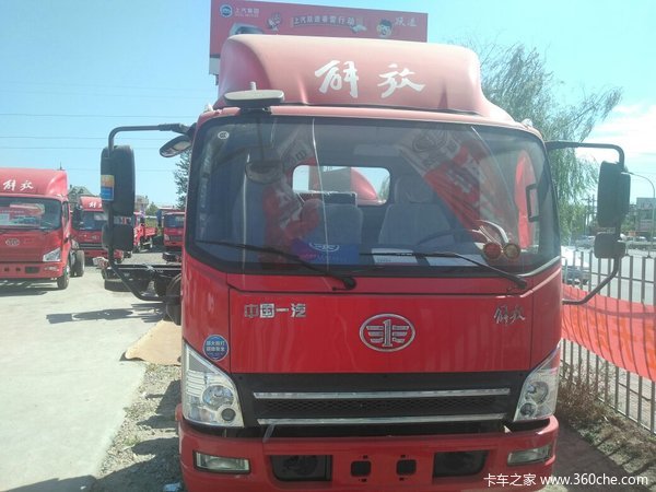 新车优惠 保定解放麟V载货车仅售11.8万