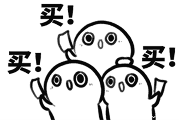 【促销】惠满金秋,欢乐颂不停_邯郸市邯山区天鑫汽车销售(时代汽车)_