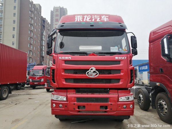 金秋大促 周口乘龙M7牵引车直降2万元