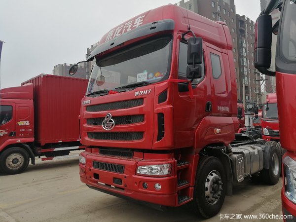 金秋大促 周口乘龙M7牵引车直降2万元