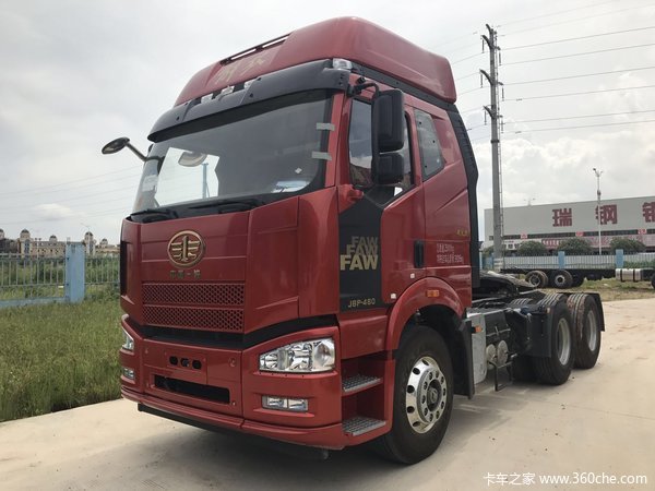 广物兴万卡车进行促销活动