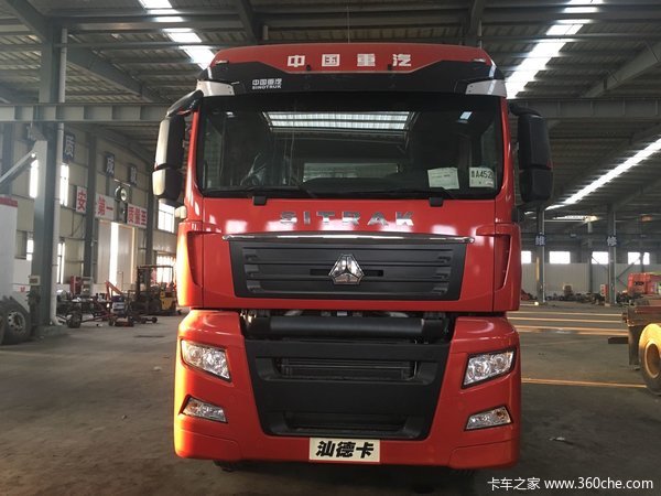 ֱ��0.3��Ԫ&nbsp;���Ƹ��ǵ¿�C7H&nbsp;������