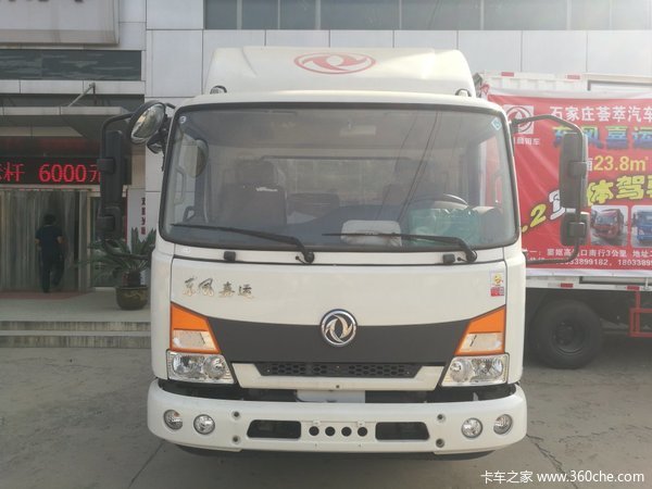 仅售11.6万元 石家庄嘉运载货车促销中