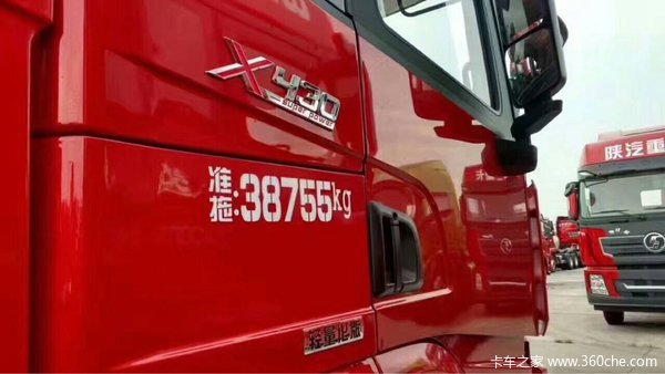 �³��Ż�&nbsp;��������X3000ǣ������40.5��