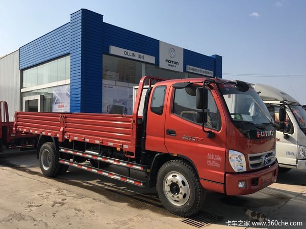 武汉福众汽车销售 促销新闻 福田奥铃ctx国五新品促销促销时间 2017年