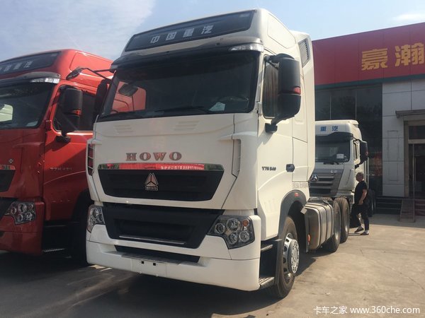 ����37��Ԫ&nbsp;���κ���T7Hǣ�����Żݴ���