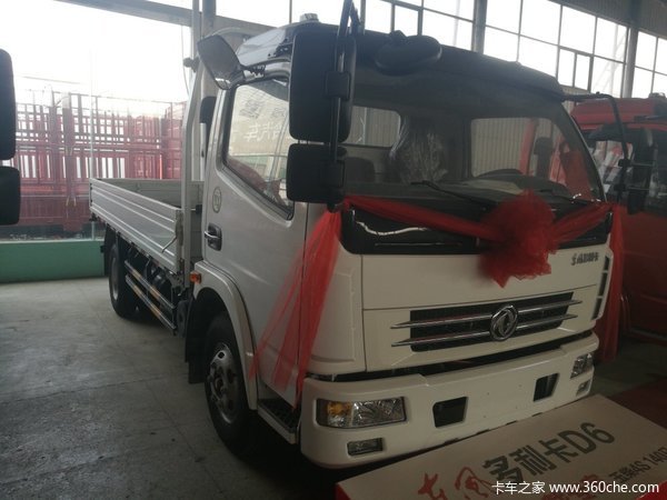 ��0.48��&nbsp;ʯ��ׯ������D6�ػ���������