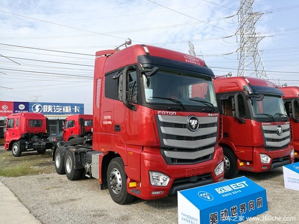 ������Ϣ&nbsp;�Ͼ�ŷ��ESTǣ������38.58��