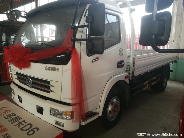 ��0.48��&nbsp;ʯ��ׯ������D6�ػ���������