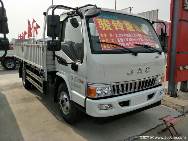 直降0.68万元 济南骏铃E6载货车促销中