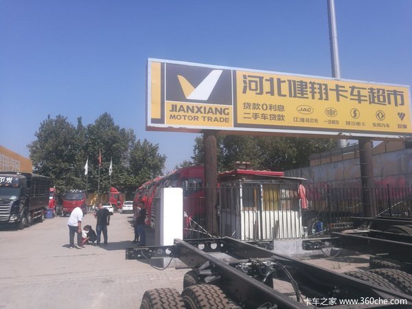 促销 石家庄格尔发A5L载货车现售15.5万