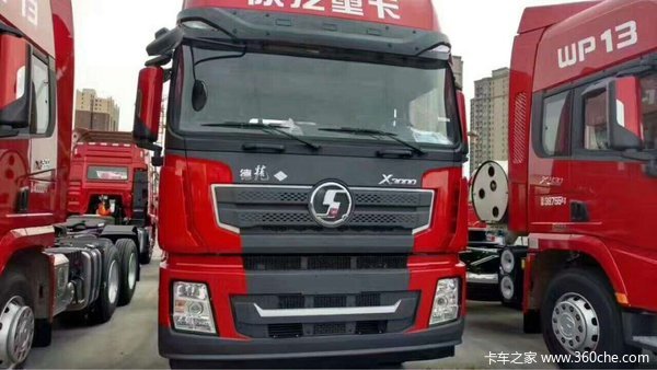 �³��Ż�&nbsp;��������X3000ǣ������40.5��