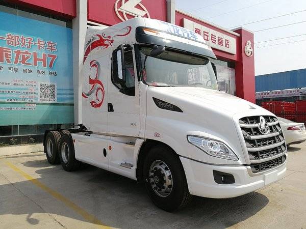 金秋送福 商丘乘龙T7牵引车钜惠0.8万元