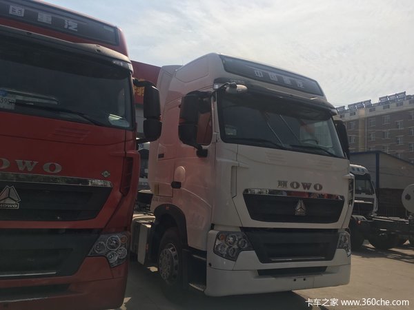 ����37��Ԫ&nbsp;���κ���T7Hǣ�����Żݴ���