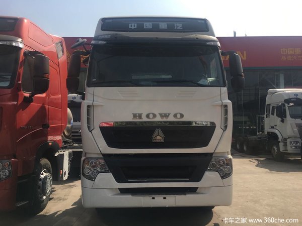 ����37��Ԫ&nbsp;���κ���T7Hǣ�����Żݴ���