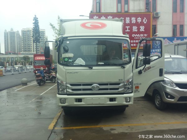 仅售9.78万元 襄阳康瑞H3载货车促销中