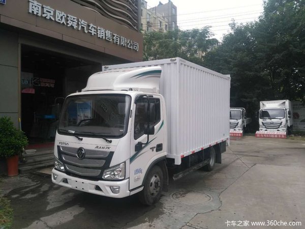 直降八千 南京欧马可S3厢式载货促销中