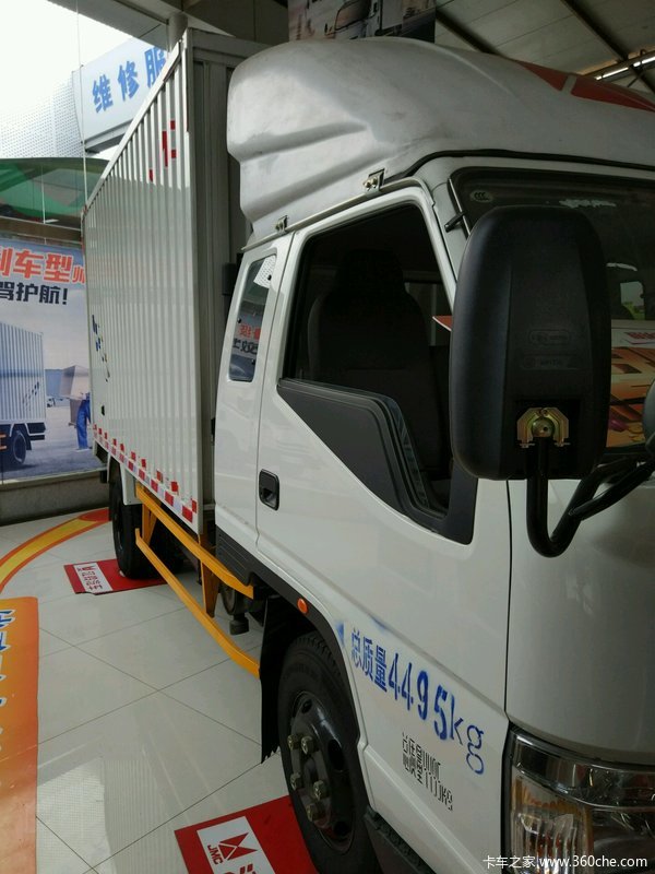 南宁江铃汽车顺达优惠现金2000元